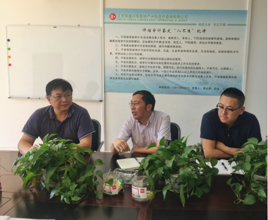 1501472708267660MFun.png blob.png