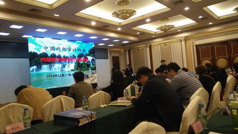 15070172278262534210.jpg 1504658810742435.jpg