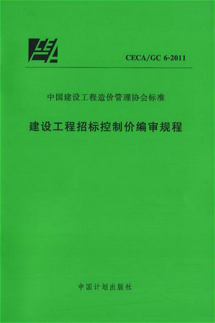 1507170220749527C242.jpg 160725094190250.jpg