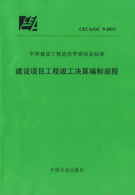 150717044751935038FD.jpg 160725094379640.jpg