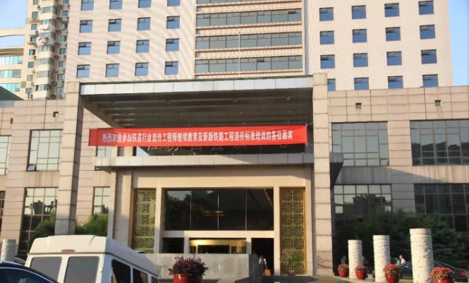 15082263049197614EF3.png (P4TI5MI3_LS1JS8XNVAIZW.png