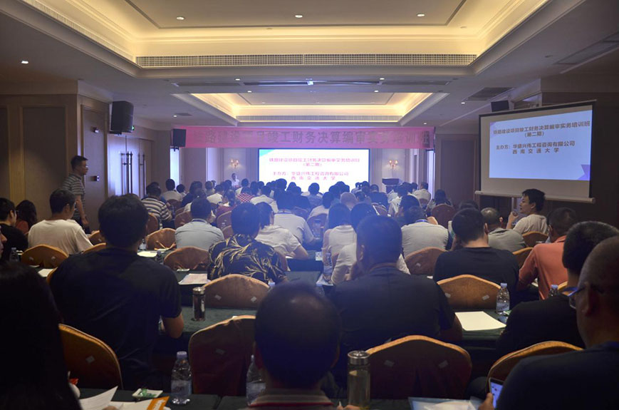 1565863506657482D8FC.jpg 圖片1.jpg