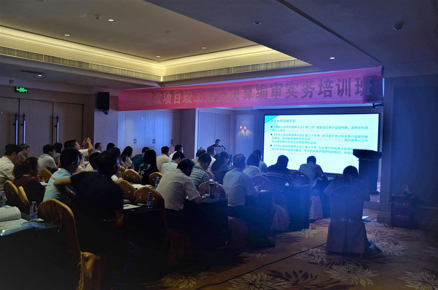 15658635259850402335.jpg 圖片3.jpg