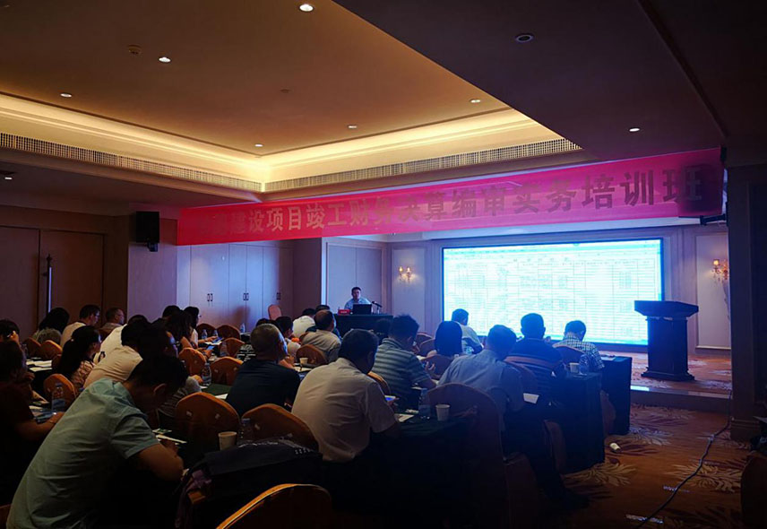 15658635304775233789.jpg 圖片4.jpg