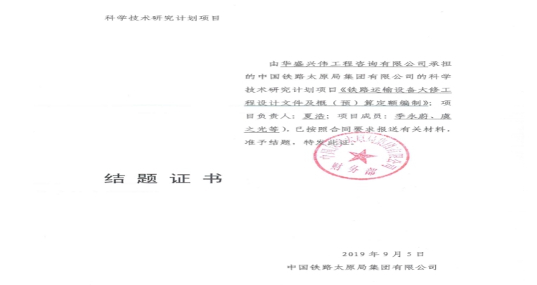 15687192682619776251.jpg 圖片2.jpg