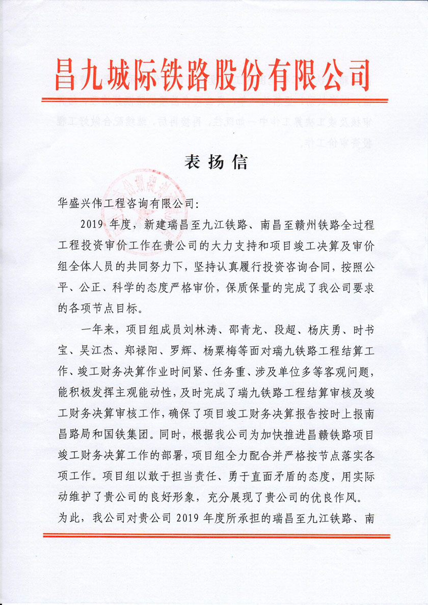 15800446635397043208.jpg 圖片3.jpg