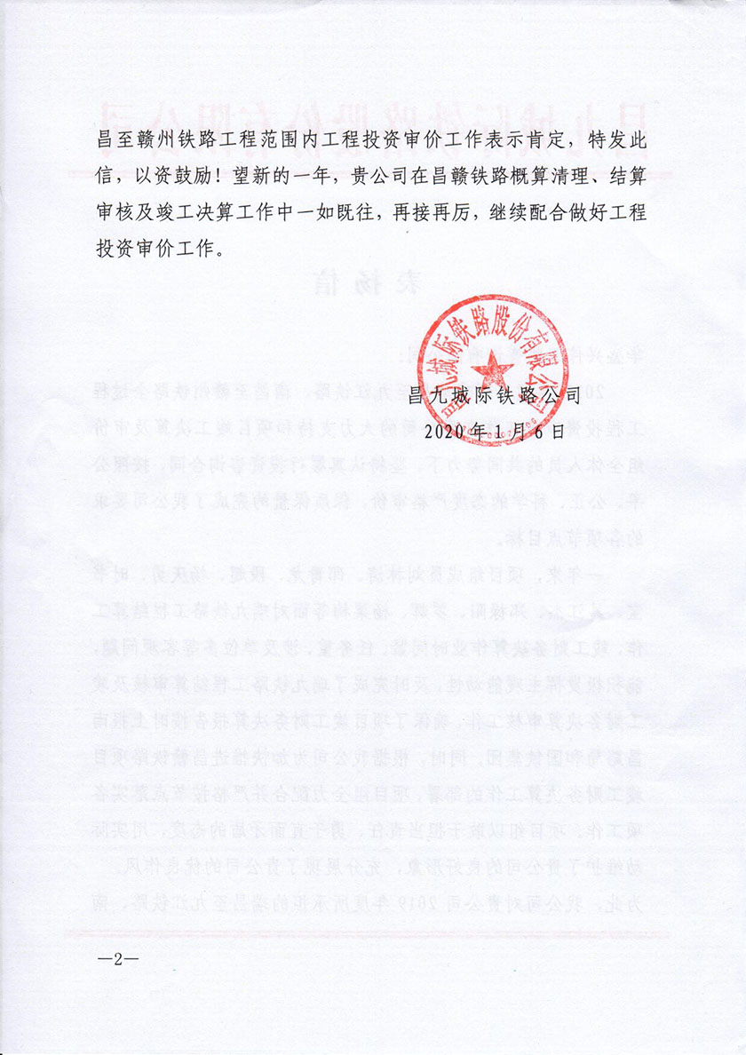 15800446709571984D51.jpg 圖片4.jpg