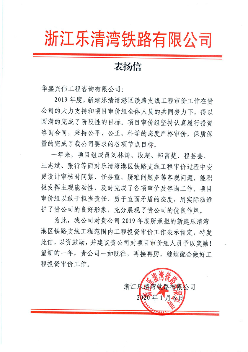 15800446873597028F9C.jpg 圖片6.jpg