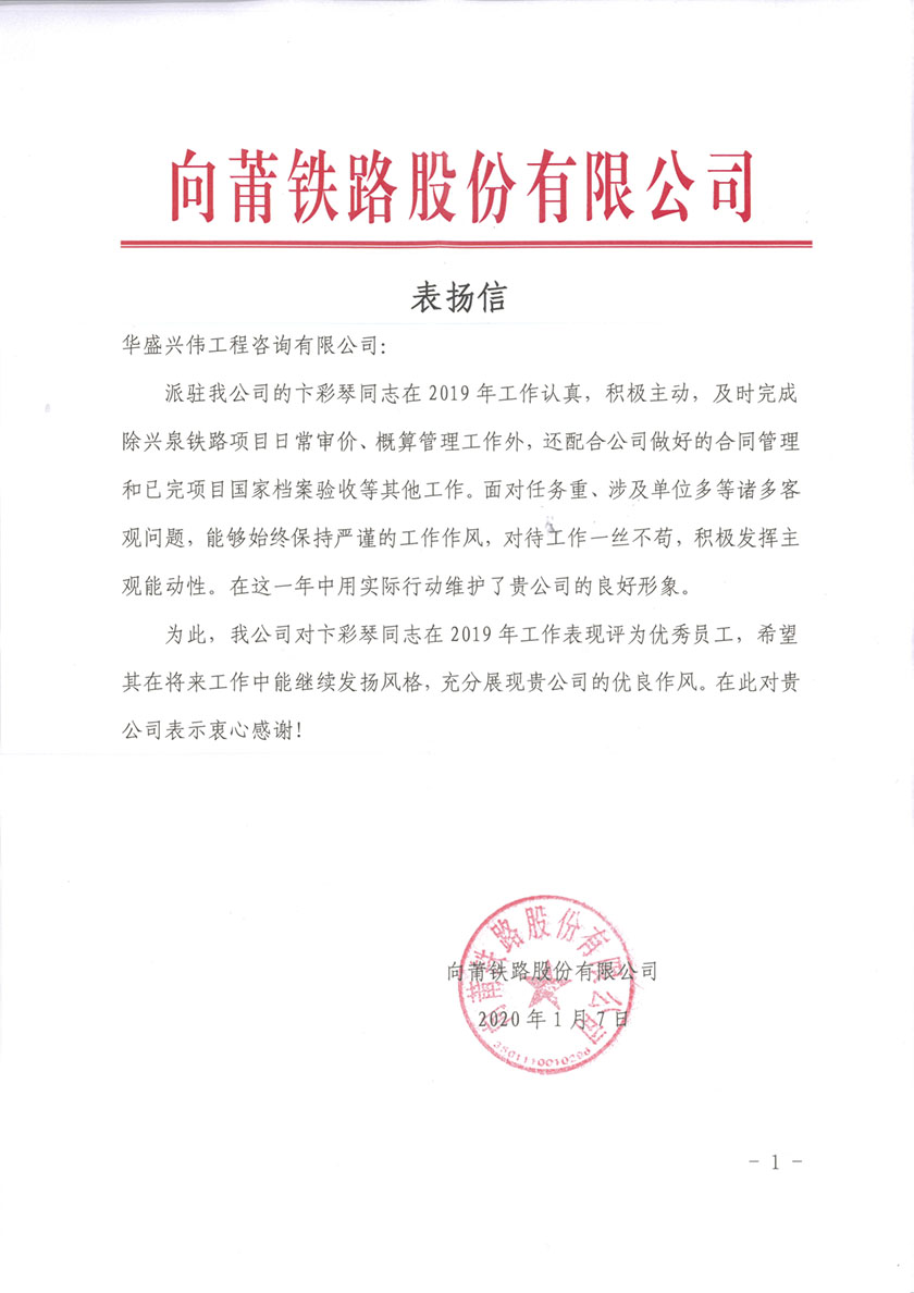 1580044698121728BB81.jpg 圖片9.jpg