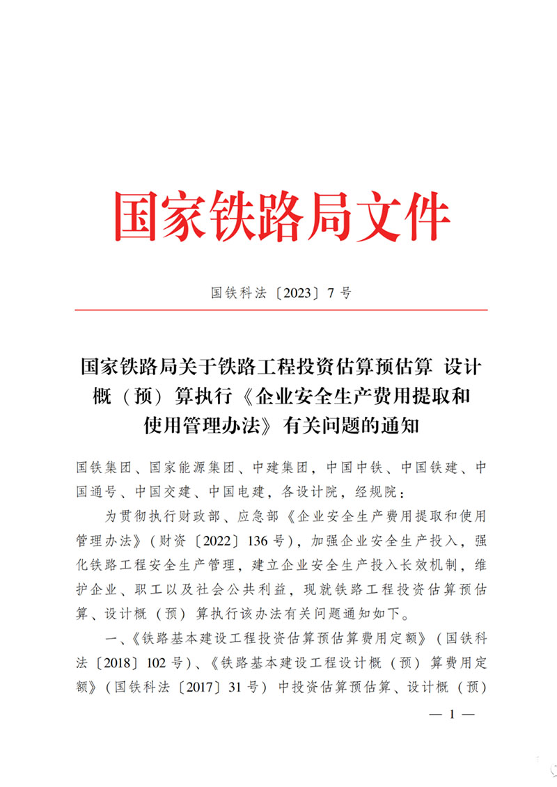 1674007573660882hpCD.jpg 640.jpg