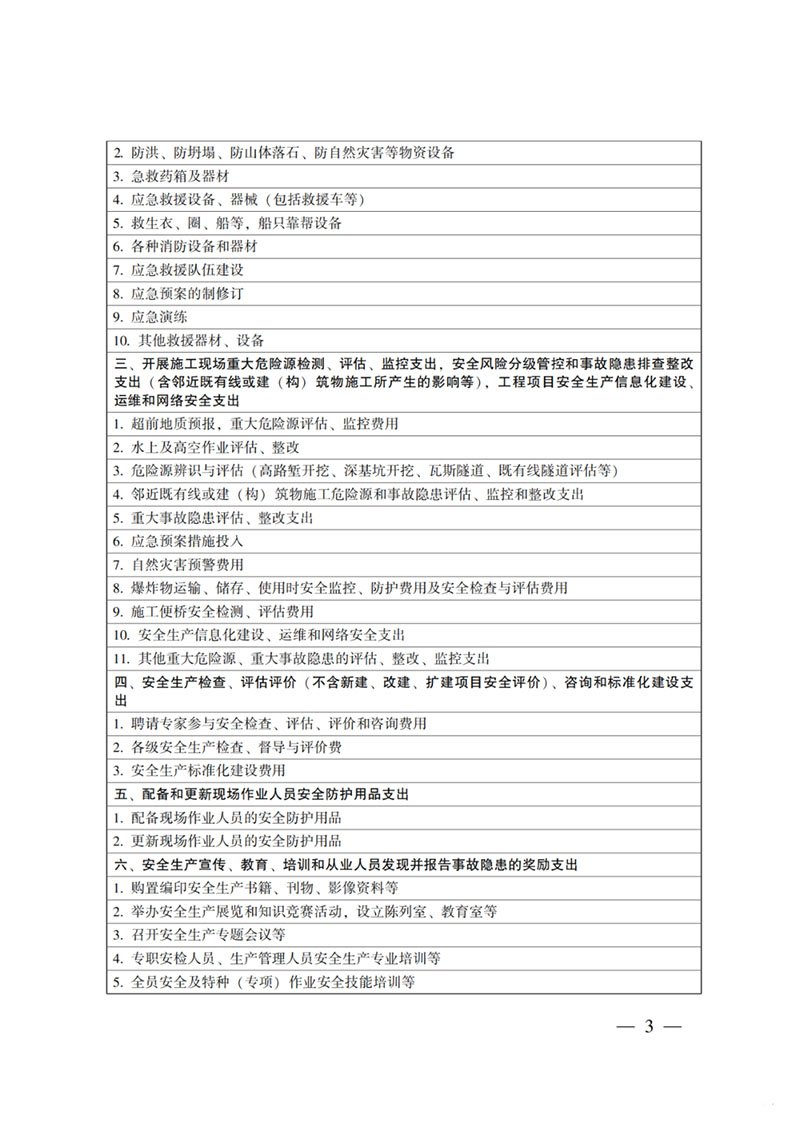 16740075934088014E7F.jpg 640 (2).jpg