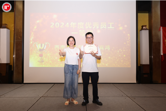 1747101735364350E7A5.png image.png